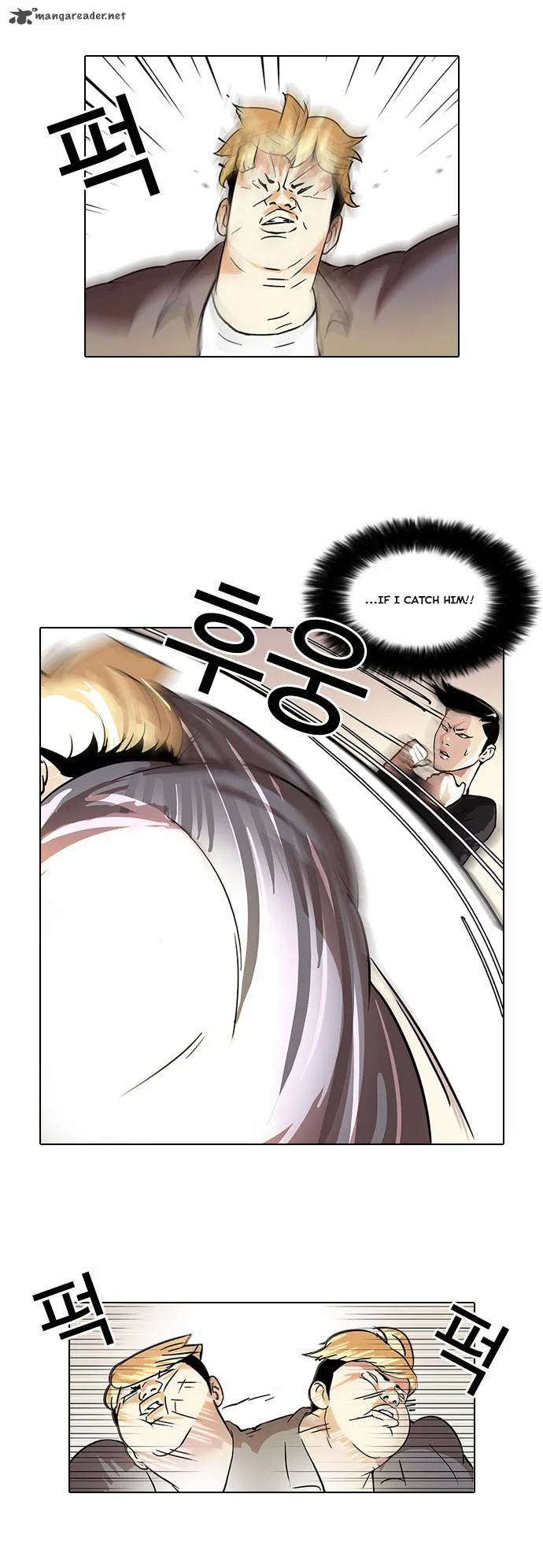 Lookism Chapter 37 – Page 11