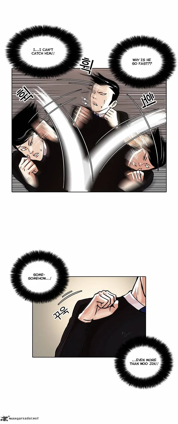 Lookism Chapter 37 – Page 12
