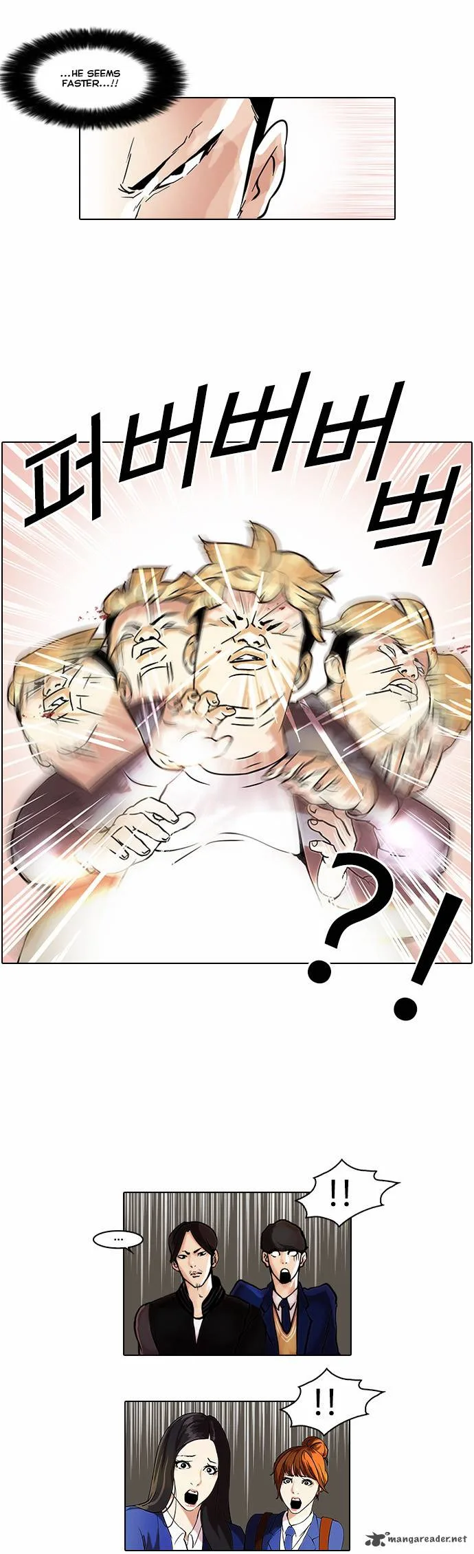 Lookism Chapter 37 – Page 13