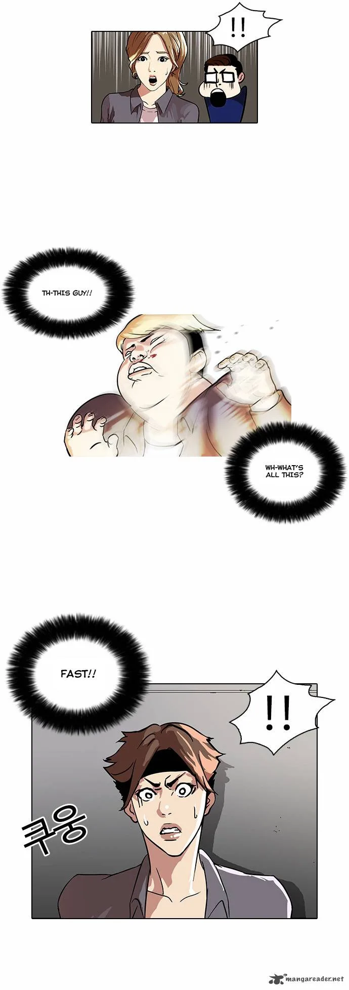 Lookism Chapter 37 – Page 14
