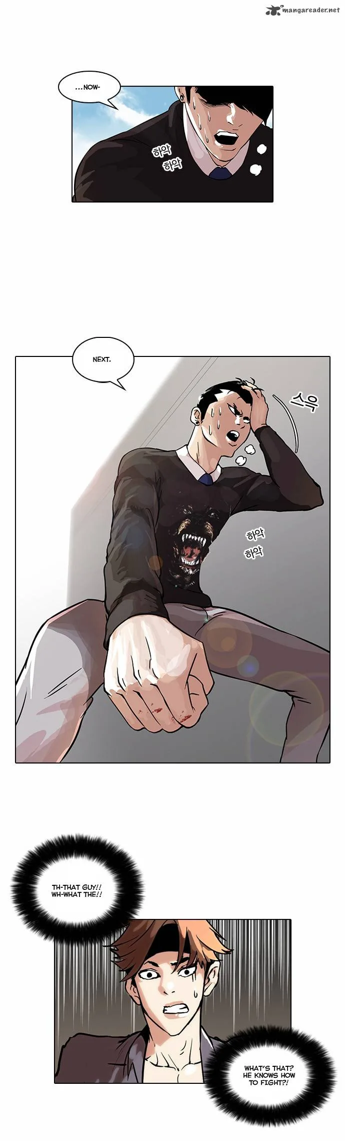 Lookism Chapter 37 – Page 15