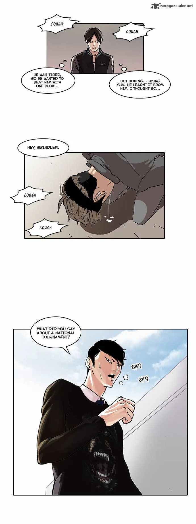 Lookism Chapter 37 – Page 21