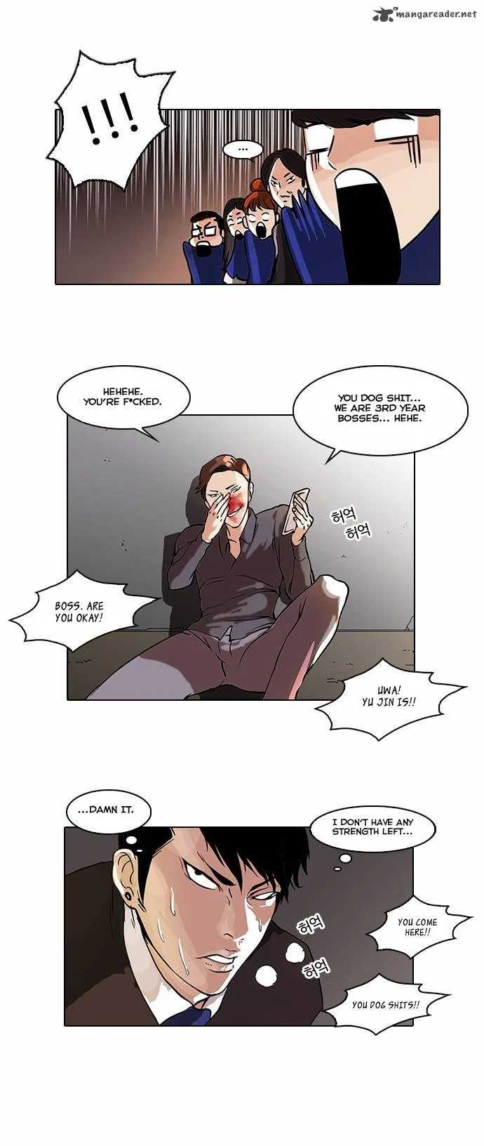 Lookism Chapter 37 – Page 23