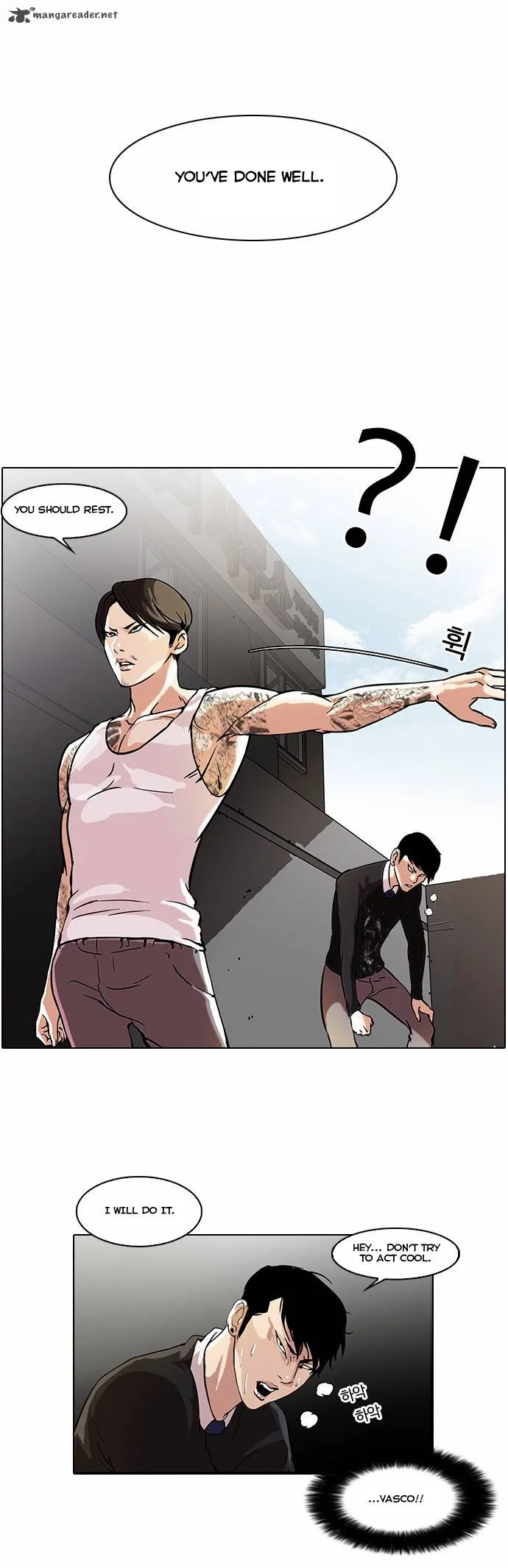Lookism Chapter 37 – Page 24