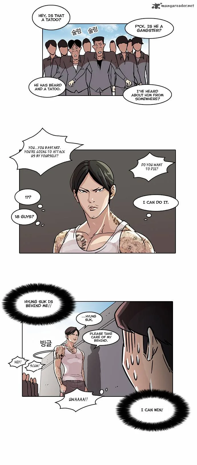 Lookism Chapter 37 – Page 25