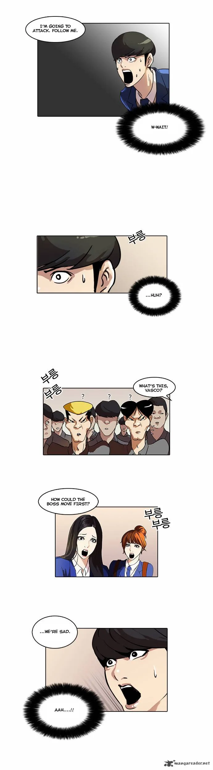 Lookism Chapter 37 – Page 26