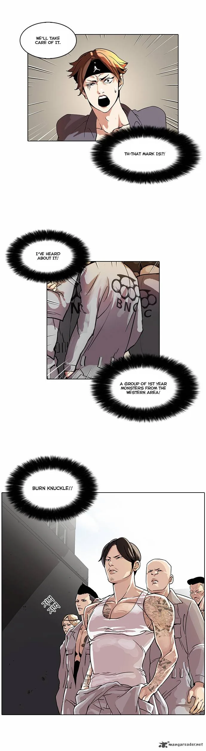 Lookism Chapter 37 – Page 28