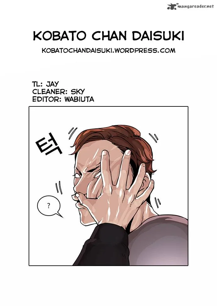 Lookism Chapter 37 – Page 29