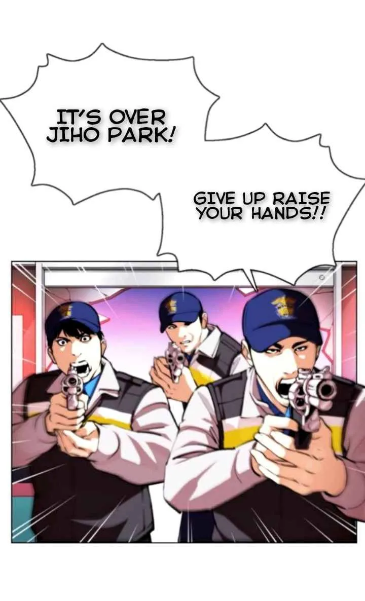 Lookism Chapter 370 – Page 2