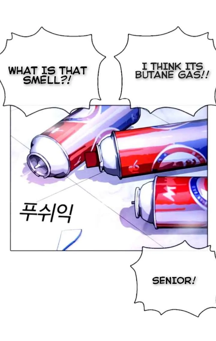 Lookism Chapter 370 – Page 3
