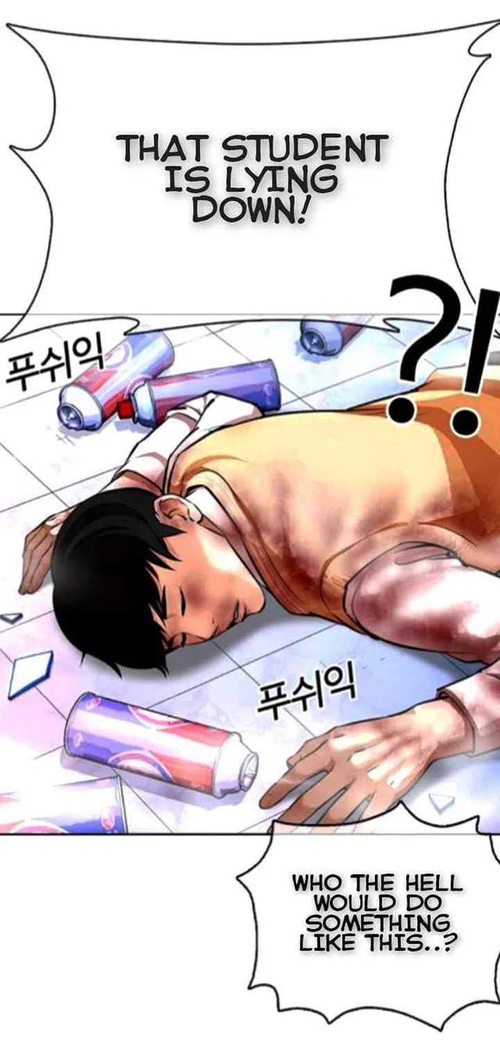 Lookism Chapter 370 – Page 4