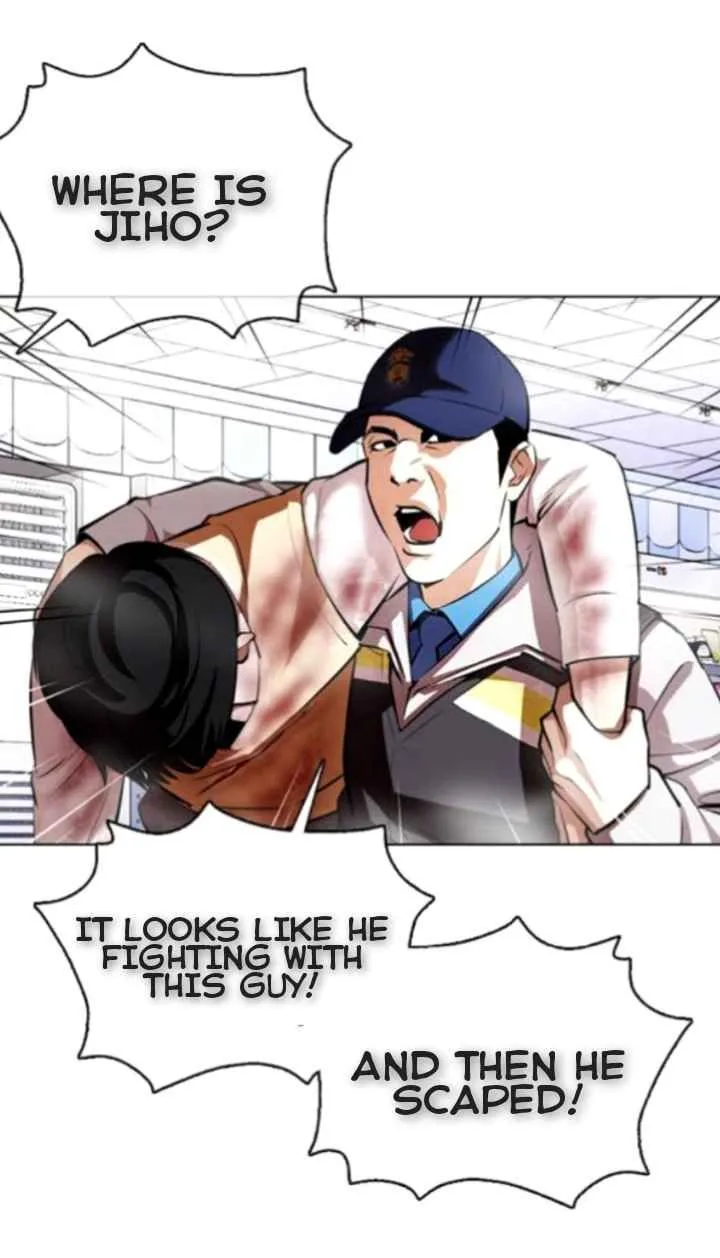 Lookism Chapter 370 – Page 6