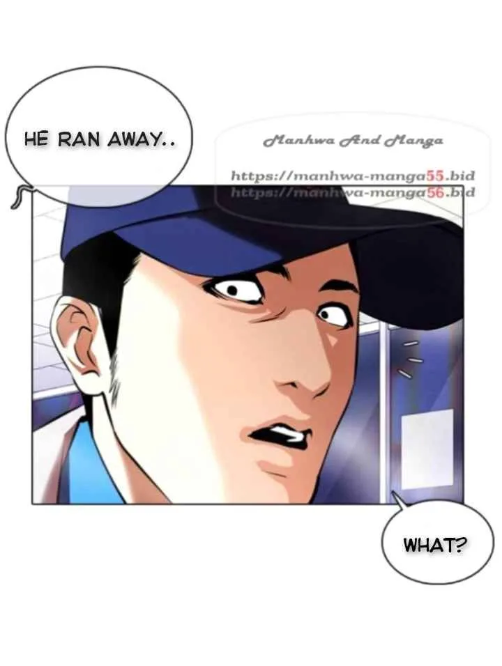 Lookism Chapter 370 – Page 7