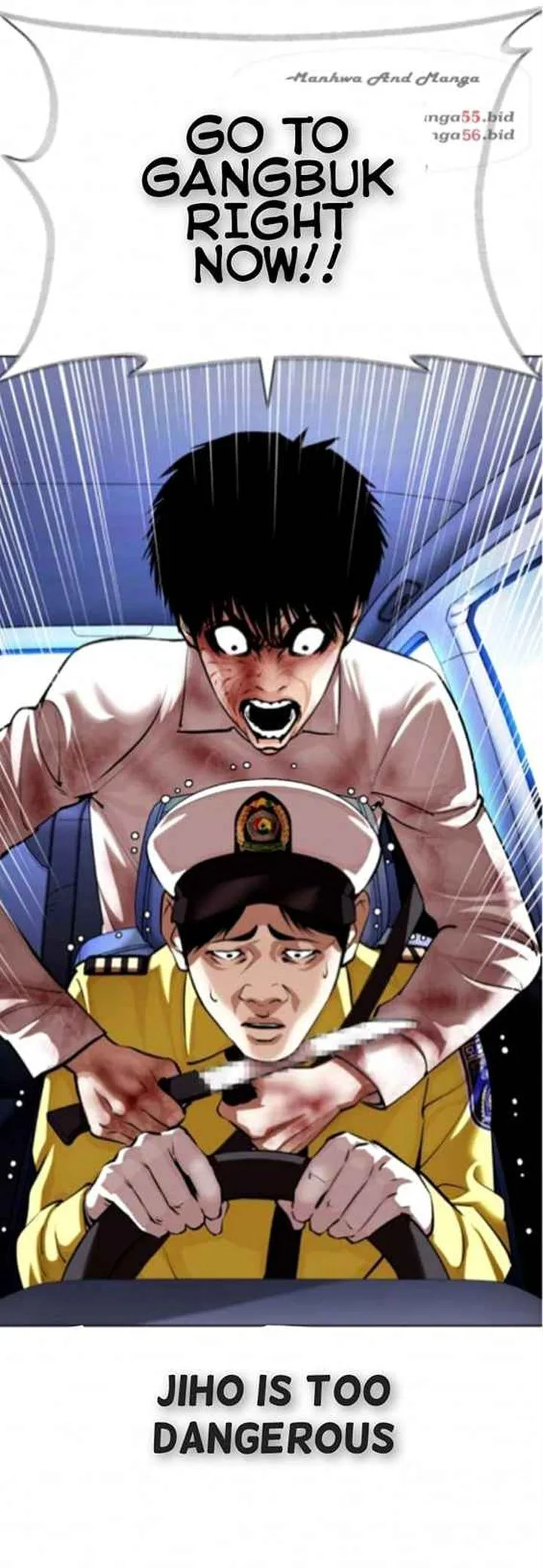 Lookism Chapter 370 – Page 10