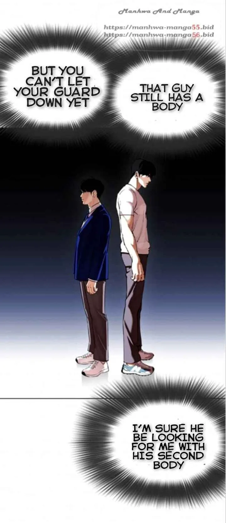 Lookism Chapter 370 – Page 15
