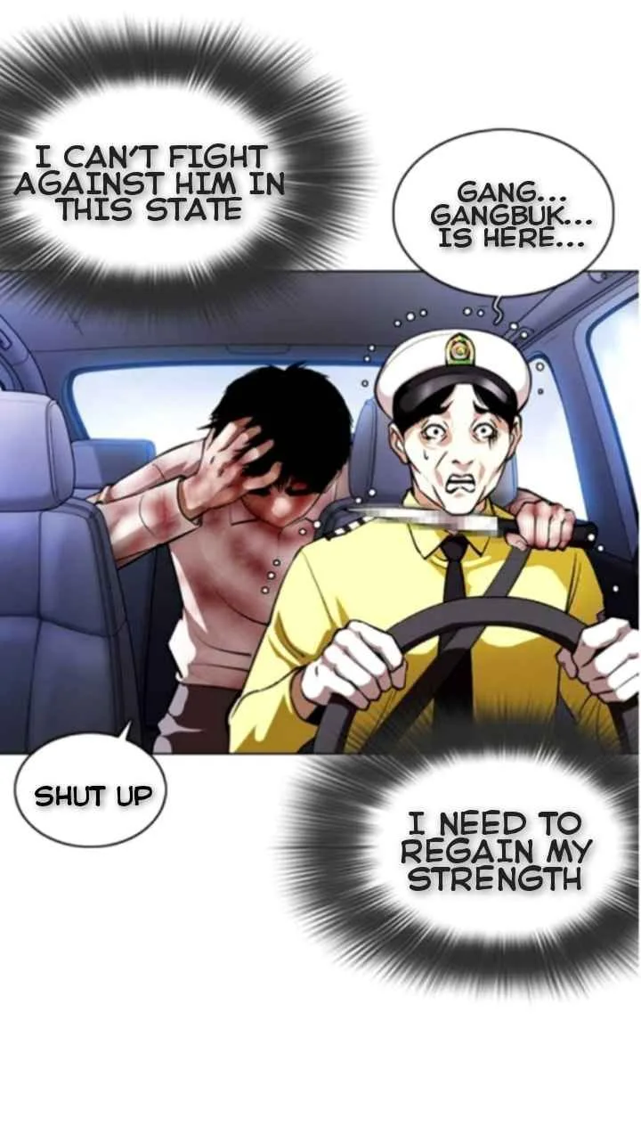 Lookism Chapter 370 – Page 16