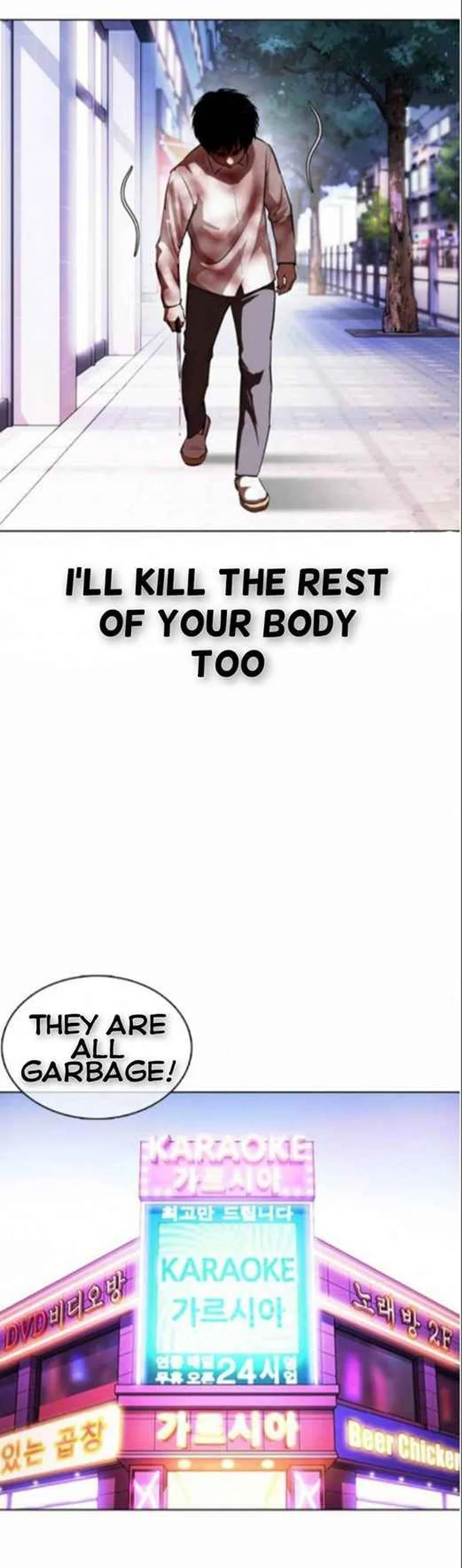Lookism Chapter 370 – Page 17