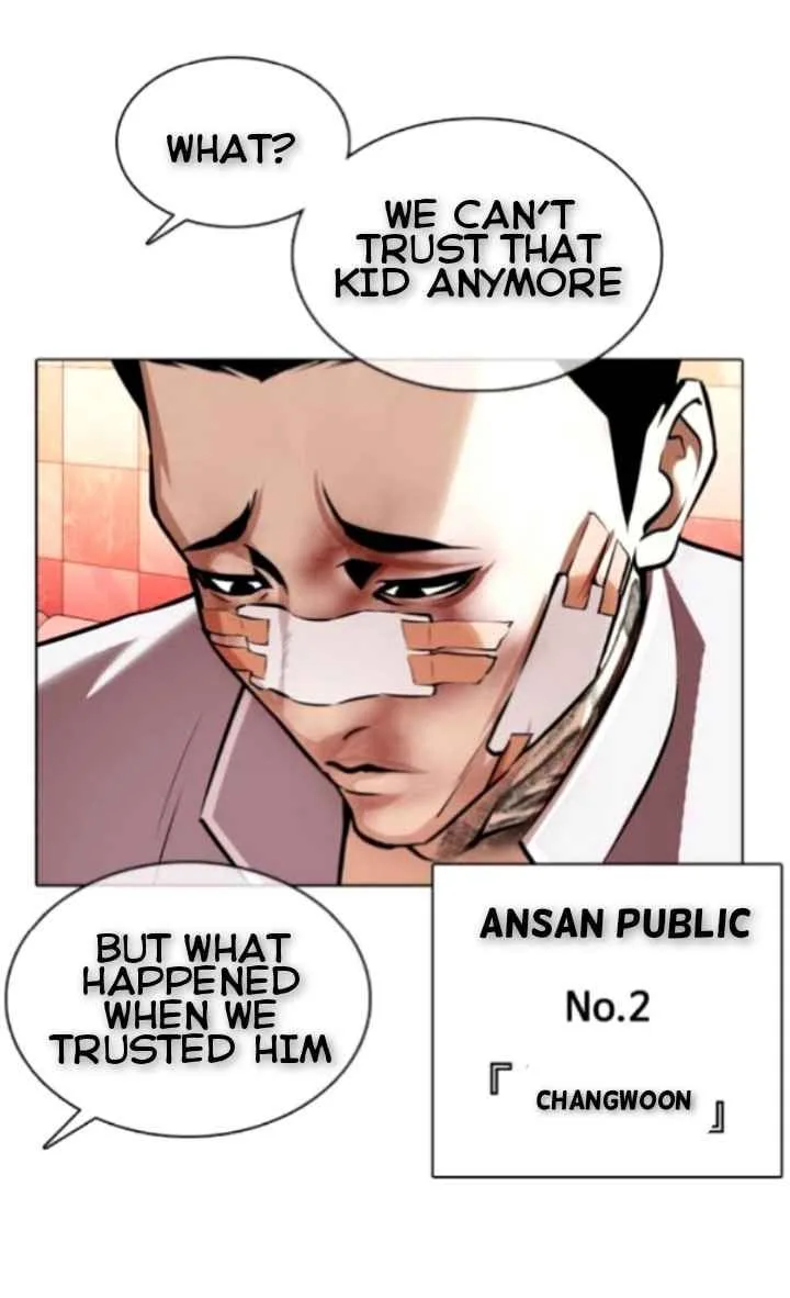 Lookism Chapter 370 – Page 19