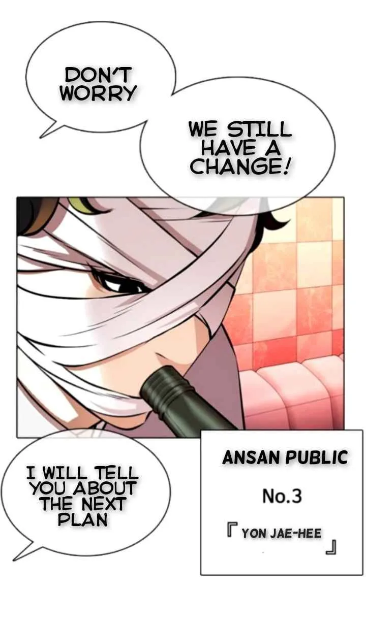 Lookism Chapter 370 – Page 20