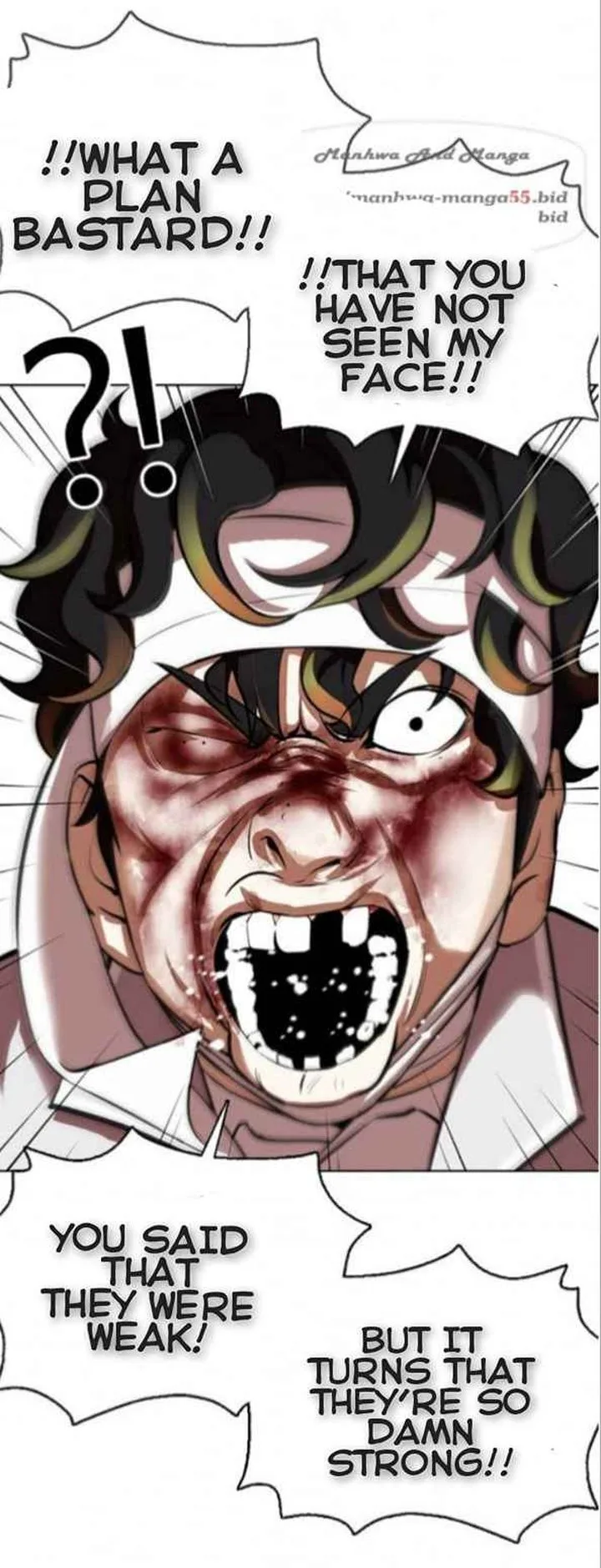 Lookism Chapter 370 – Page 23