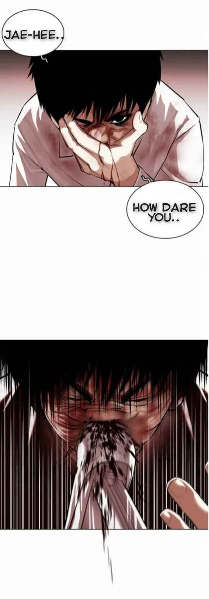 Lookism Chapter 370 – Page 24