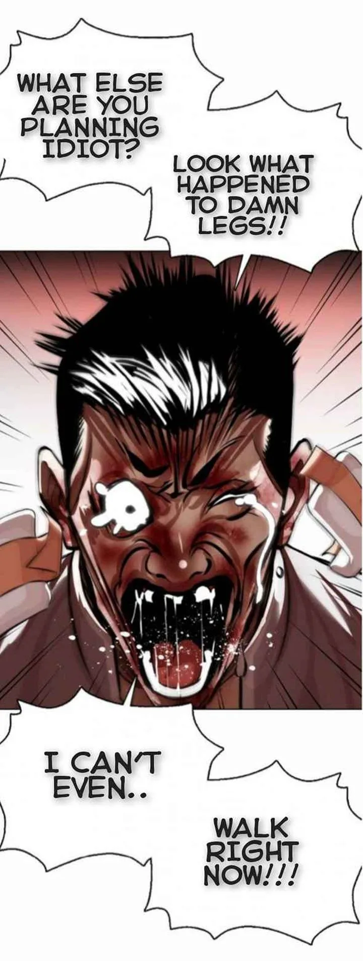 Lookism Chapter 370 – Page 26