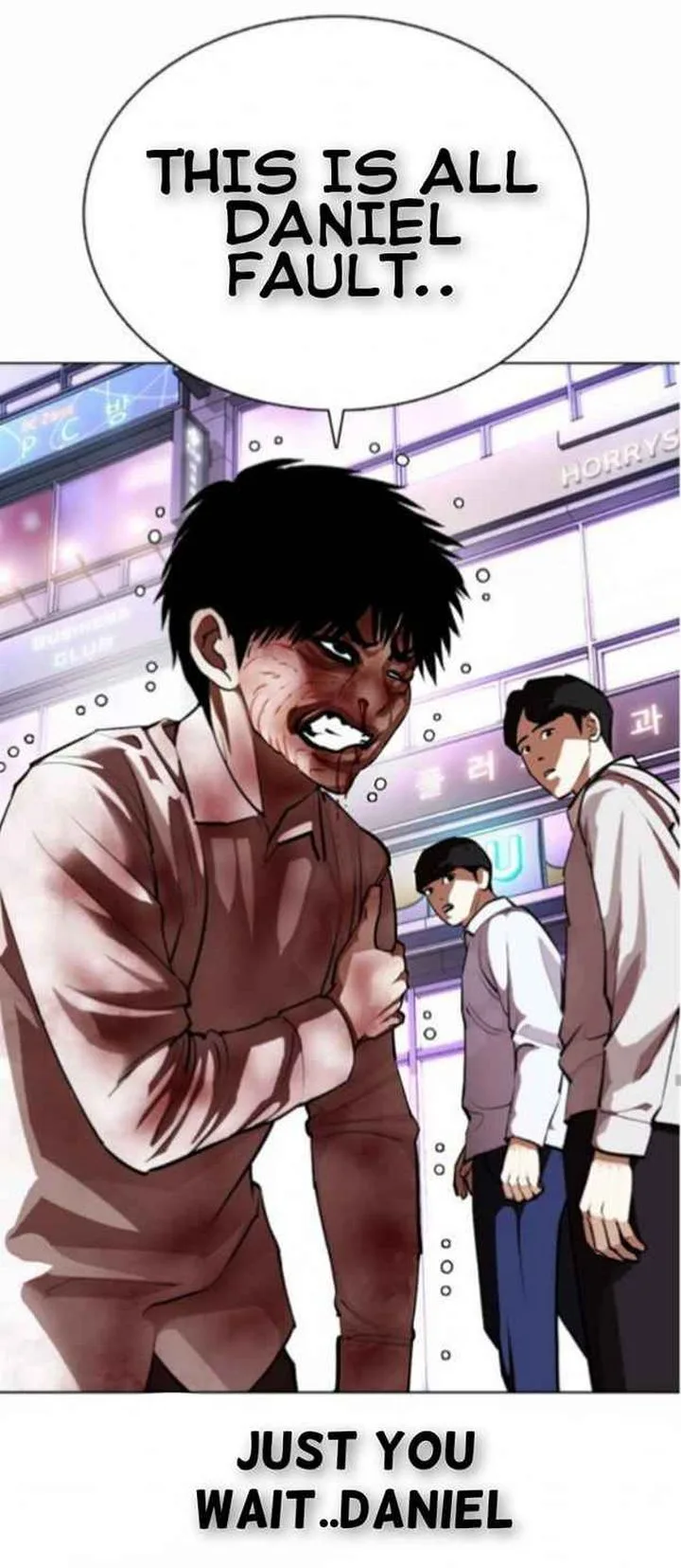 Lookism Chapter 370 – Page 29