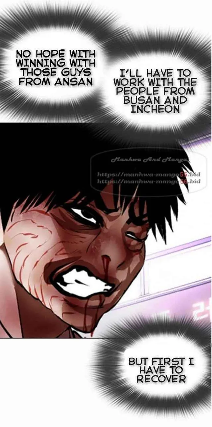 Lookism Chapter 370 – Page 30
