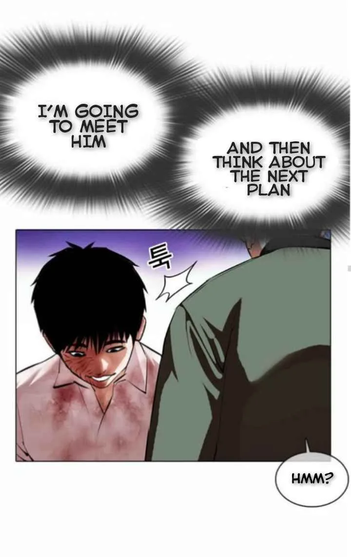 Lookism Chapter 370 – Page 34