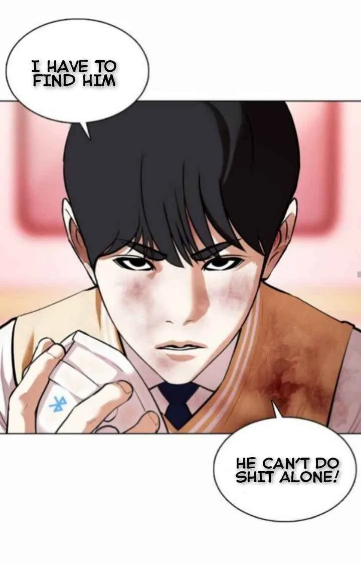Lookism Chapter 370 – Page 41