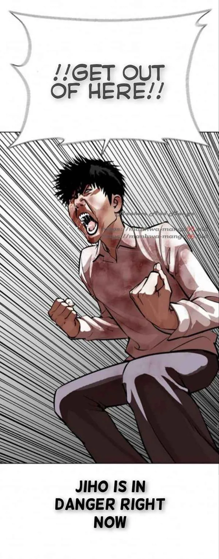 Lookism Chapter 370 – Page 42