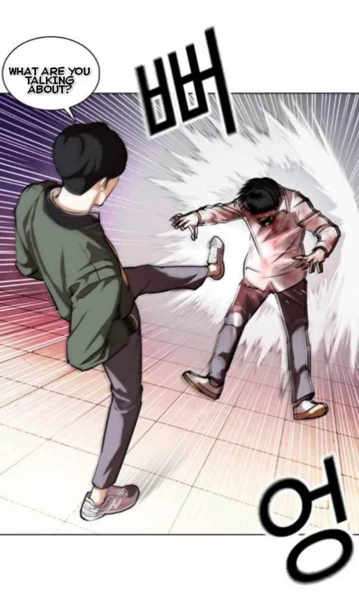 Lookism Chapter 370 – Page 44