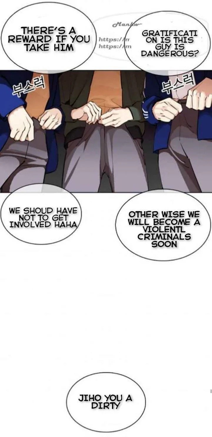 Lookism Chapter 370 – Page 46
