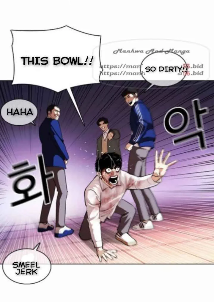 Lookism Chapter 370 – Page 49
