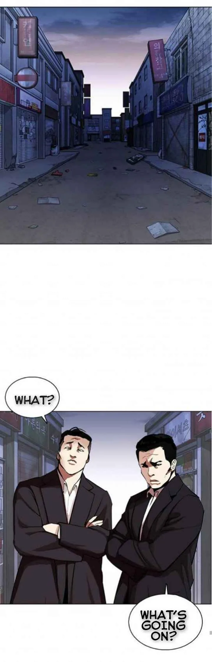 Lookism Chapter 370 – Page 56