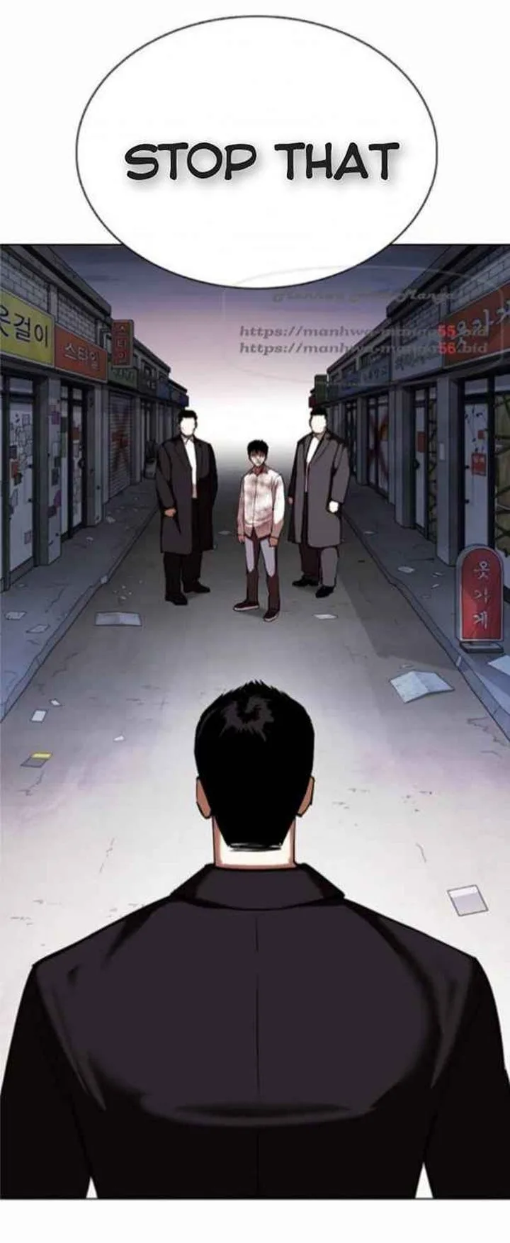Lookism Chapter 370 – Page 61