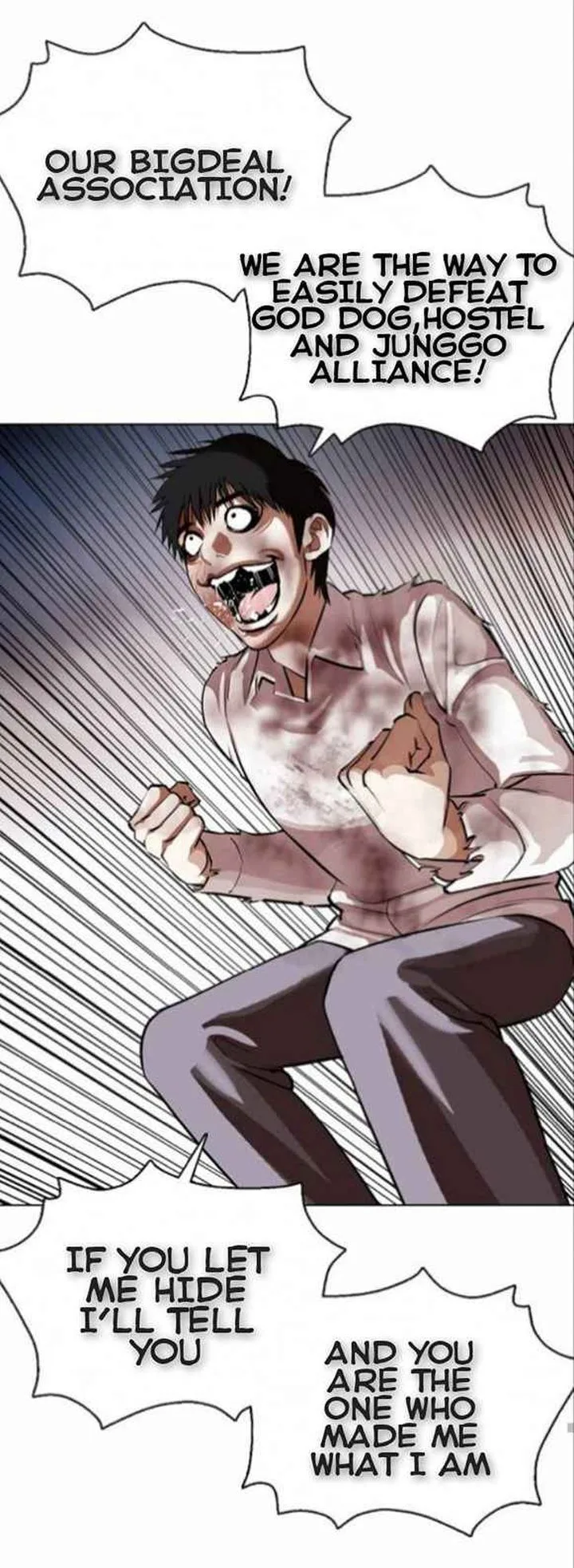 Lookism Chapter 370 – Page 63