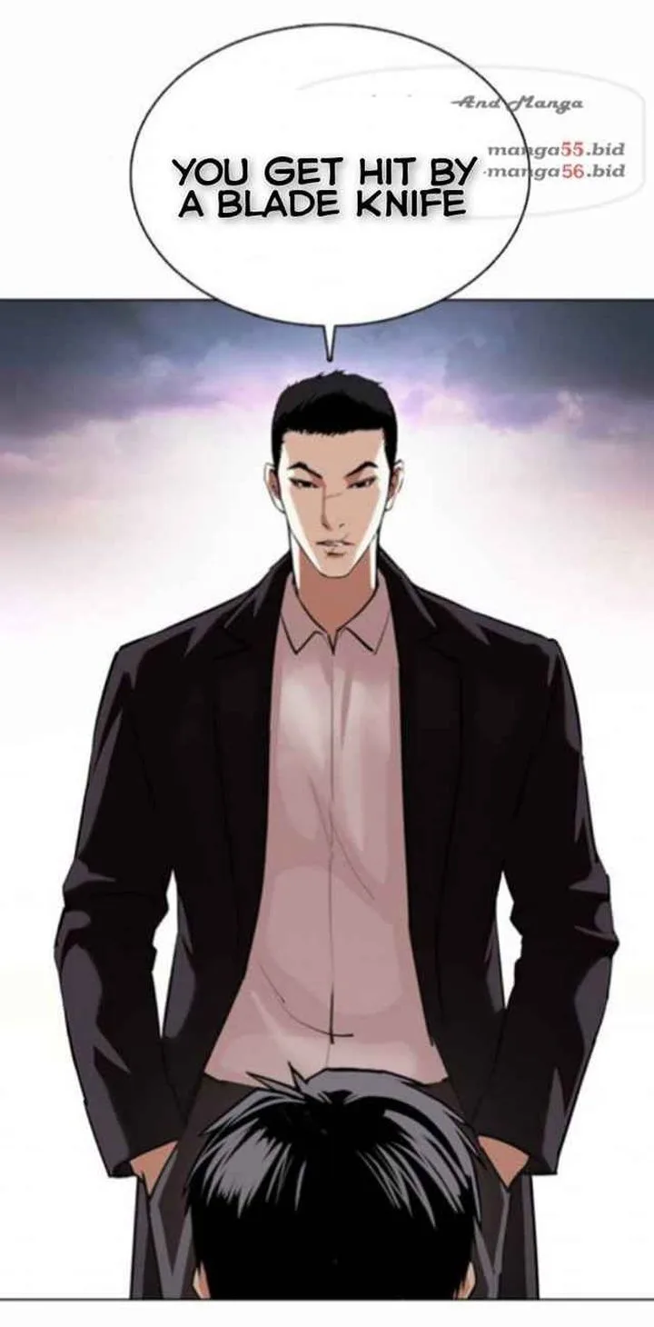 Lookism Chapter 370 – Page 71