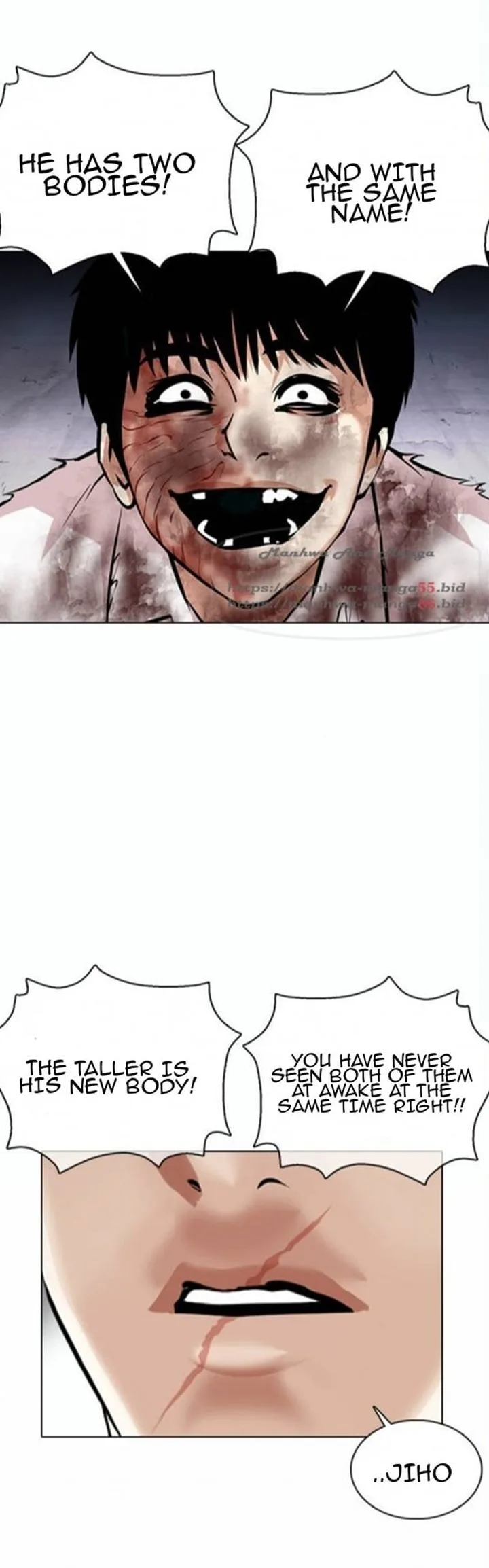 Lookism Chapter 371 – Page 3