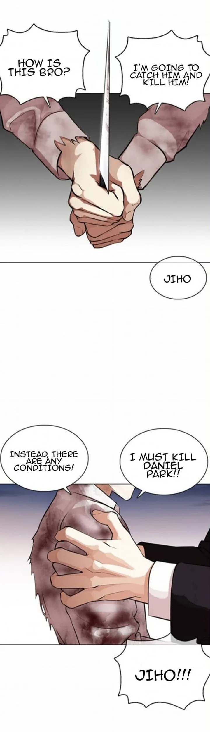 Lookism Chapter 371 – Page 4