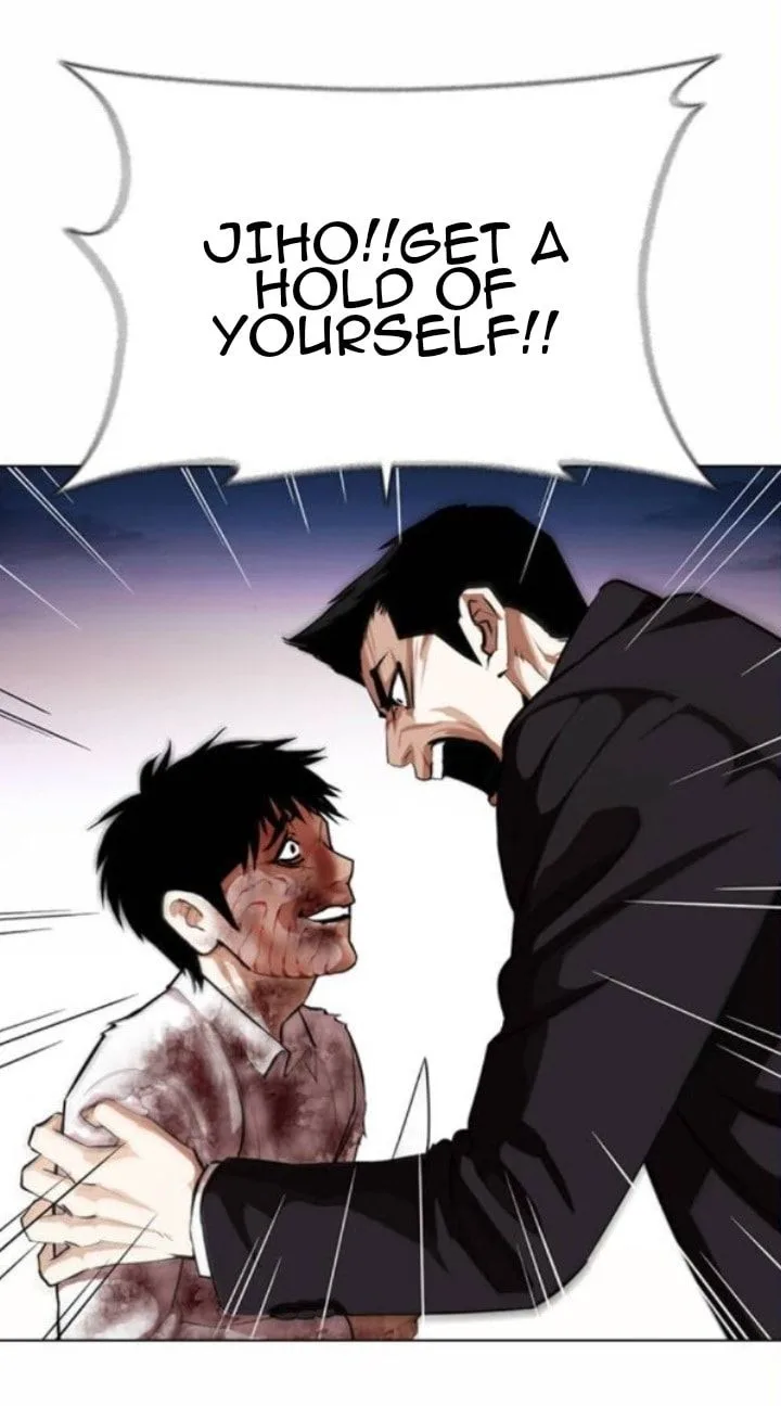 Lookism Chapter 371 – Page 5