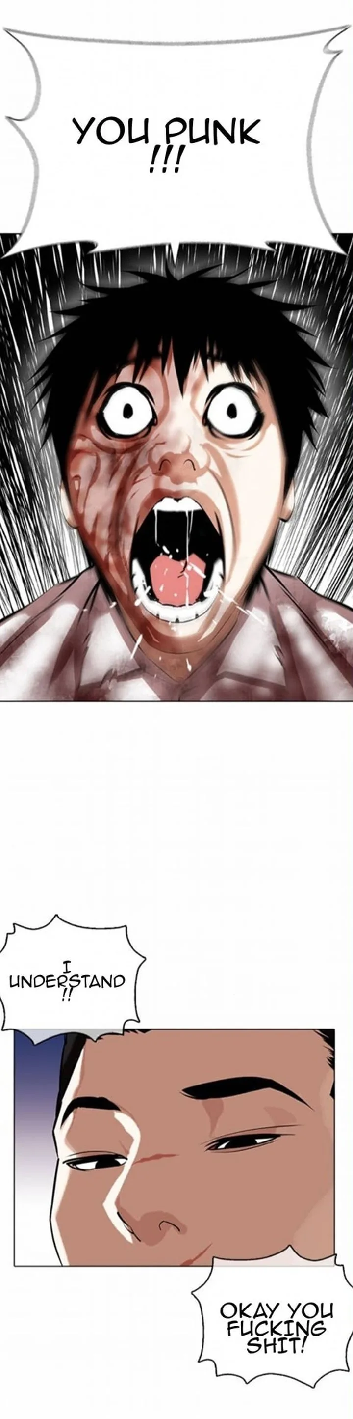 Lookism Chapter 371 – Page 7