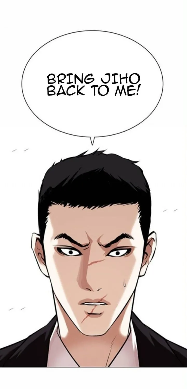 Lookism Chapter 371 – Page 15