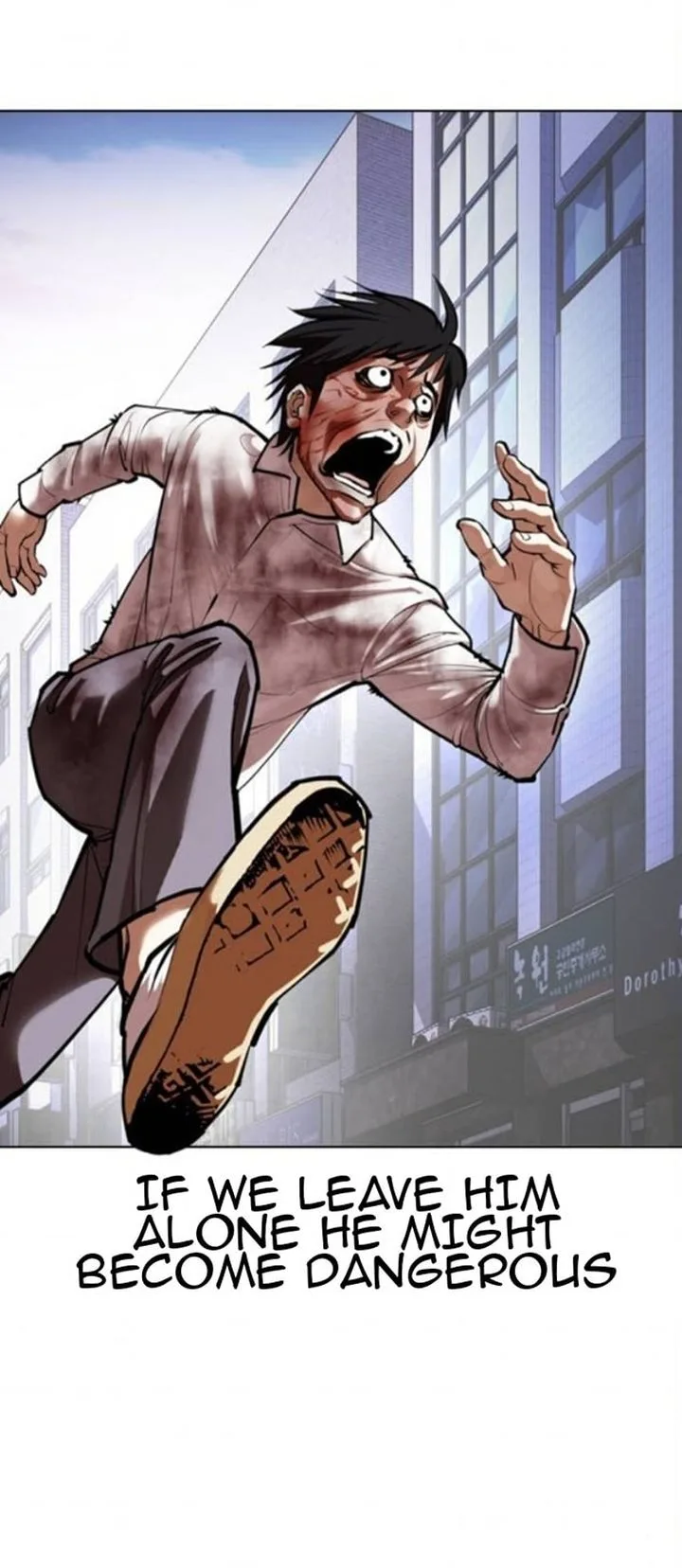 Lookism Chapter 371 – Page 16