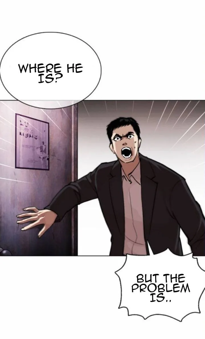 Lookism Chapter 371 – Page 22