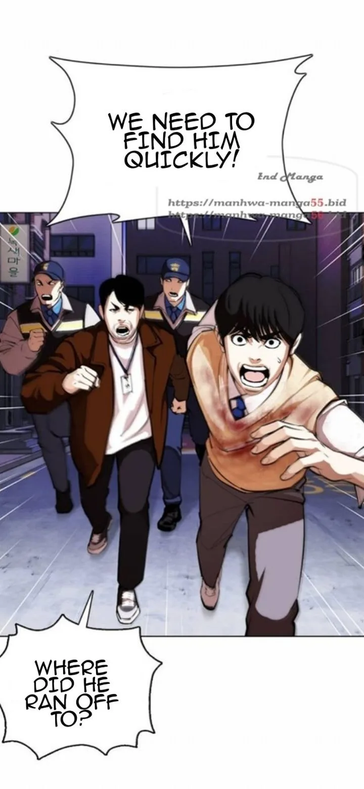 Lookism Chapter 371 – Page 25