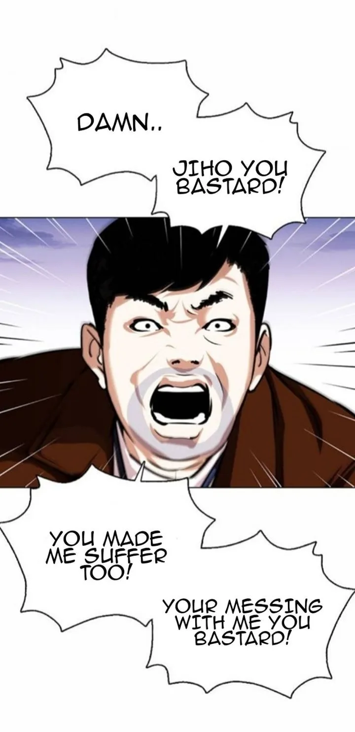 Lookism Chapter 371 – Page 26