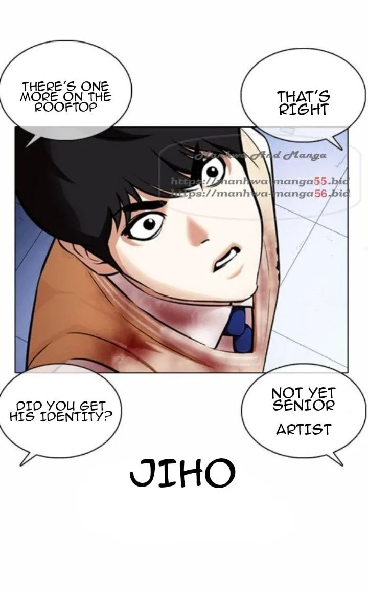 Lookism Chapter 371 – Page 32