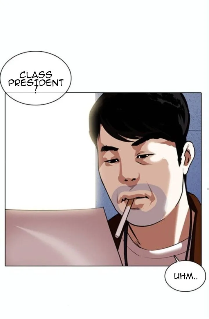Lookism Chapter 371 – Page 47