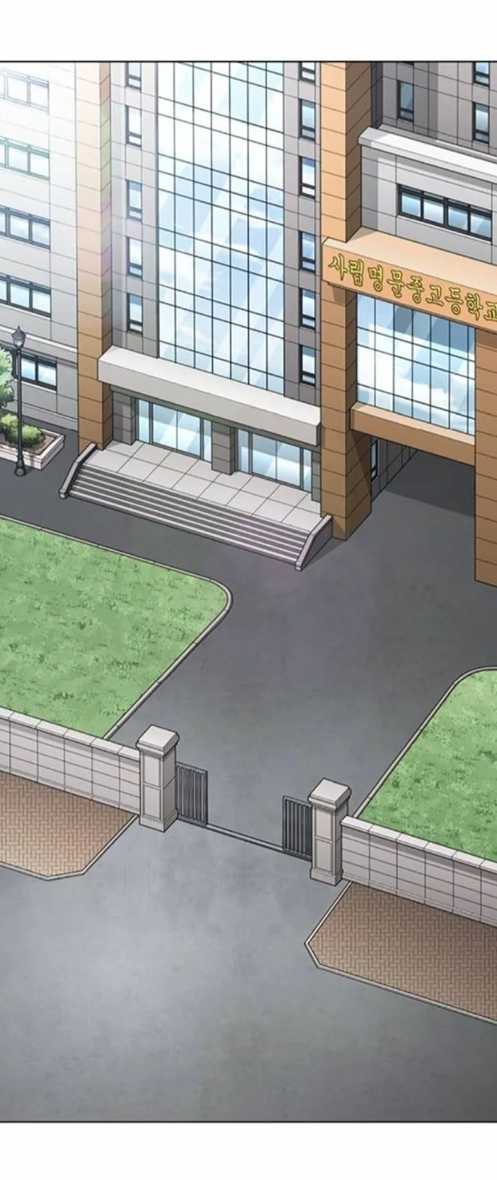 Lookism Chapter 371 – Page 64